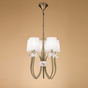 Подвесная люстра Mantra Loewe 4732 в Надыме - nadym.mebel24.online | фото 3