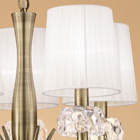 Подвесная люстра Mantra Loewe 4732 в Надыме - nadym.mebel24.online | фото 5