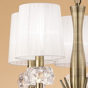 Подвесная люстра Mantra Loewe 4732 в Надыме - nadym.mebel24.online | фото 6