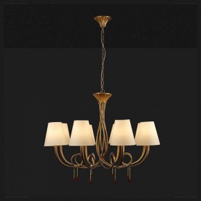 Подвесная люстра Mantra Paola 6205 в Надыме - nadym.mebel24.online | фото 3