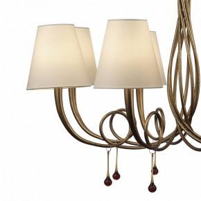 Подвесная люстра Mantra Paola 6205 в Надыме - nadym.mebel24.online | фото 5