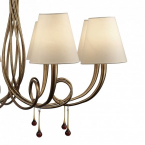 Подвесная люстра Mantra Paola 6205 в Надыме - nadym.mebel24.online | фото 6