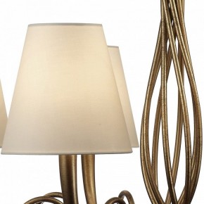Подвесная люстра Mantra Paola 6205 в Надыме - nadym.mebel24.online | фото 8