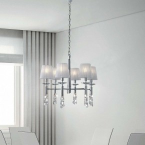 Подвесная люстра Mantra Tiffany 3851 в Надыме - nadym.mebel24.online | фото 4