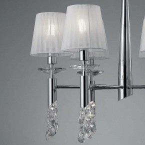 Подвесная люстра Mantra Tiffany 3851 в Надыме - nadym.mebel24.online | фото 6