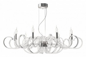 Подвесная люстра Maytoni Atlanta MOD051PL-09TR в Надыме - nadym.mebel24.online | фото 2