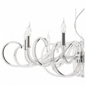 Подвесная люстра Maytoni Atlanta MOD051PL-09TR в Надыме - nadym.mebel24.online | фото 7