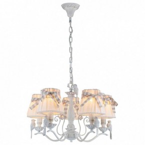 Подвесная люстра Maytoni Bird ARM013-05-W в Надыме - nadym.mebel24.online | фото 2