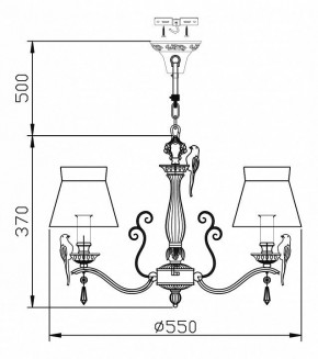 Подвесная люстра Maytoni Bird ARM013-05-W в Надыме - nadym.mebel24.online | фото 3