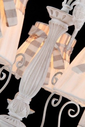 Подвесная люстра Maytoni Bird ARM013-05-W в Надыме - nadym.mebel24.online | фото 4