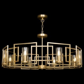Подвесная люстра Maytoni Bowi H009PL-08G в Надыме - nadym.mebel24.online | фото 3