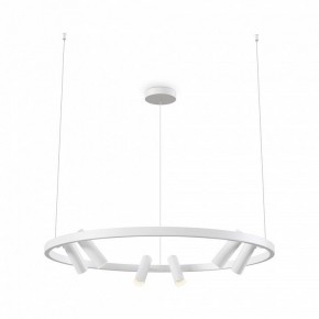 Подвесная люстра Maytoni Halo MOD102PL-L42WK в Надыме - nadym.mebel24.online | фото 2