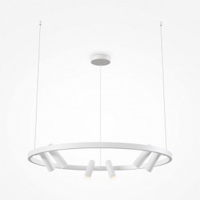 Подвесная люстра Maytoni Halo MOD102PL-L42WK в Надыме - nadym.mebel24.online | фото 3