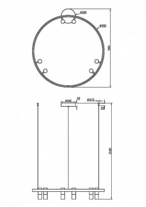 Подвесная люстра Maytoni Halo MOD102PL-L42WK в Надыме - nadym.mebel24.online | фото 4