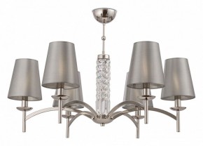 Подвесная люстра Maytoni Krona MOD076PL-06N в Надыме - nadym.mebel24.online | фото 2
