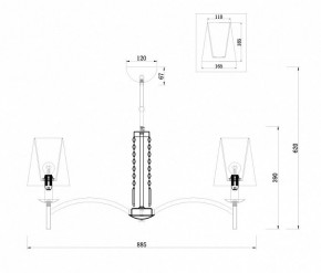 Подвесная люстра Maytoni Krona MOD076PL-06N в Надыме - nadym.mebel24.online | фото 3