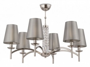 Подвесная люстра Maytoni Krona MOD076PL-06N в Надыме - nadym.mebel24.online | фото 4