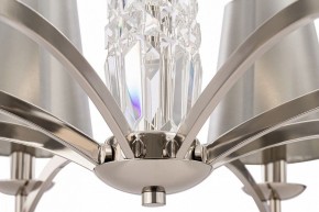 Подвесная люстра Maytoni Krona MOD076PL-06N в Надыме - nadym.mebel24.online | фото 5