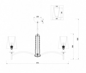 Подвесная люстра Maytoni Krona MOD076PL-08N в Надыме - nadym.mebel24.online | фото 4