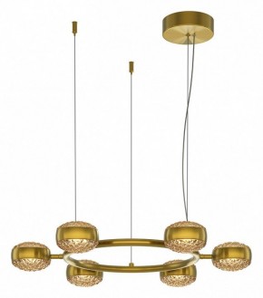 Подвесная люстра Maytoni Mind MOD299PL-L60BS3K в Надыме - nadym.mebel24.online | фото 2