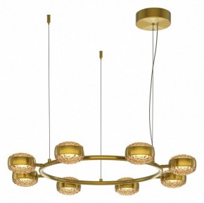 Подвесная люстра Maytoni Mind MOD299PL-L80BS3K в Надыме - nadym.mebel24.online | фото 2