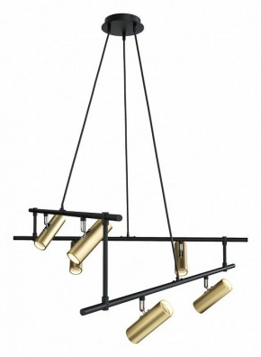 Подвесная люстра Maytoni Rami MOD128PL-12GB в Надыме - nadym.mebel24.online | фото 2