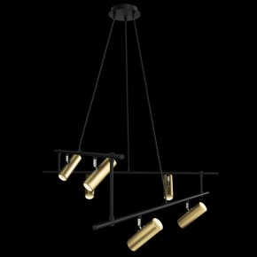 Подвесная люстра Maytoni Rami MOD128PL-12GB в Надыме - nadym.mebel24.online | фото 3