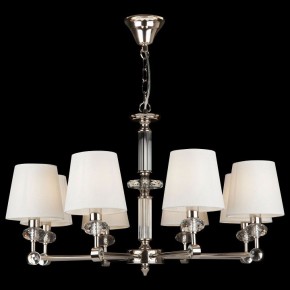 Подвесная люстра Maytoni Riverside MOD018PL-08CH в Надыме - nadym.mebel24.online | фото 3