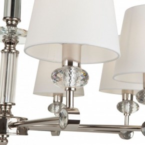 Подвесная люстра Maytoni Riverside MOD018PL-08CH в Надыме - nadym.mebel24.online | фото 6
