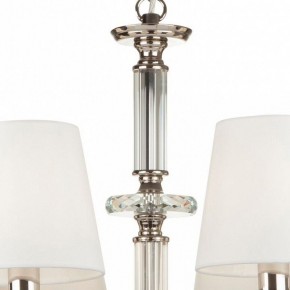 Подвесная люстра Maytoni Riverside MOD018PL-08CH в Надыме - nadym.mebel24.online | фото 7