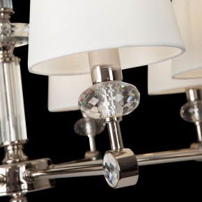 Подвесная люстра Maytoni Riverside MOD018PL-08CH в Надыме - nadym.mebel24.online | фото 8