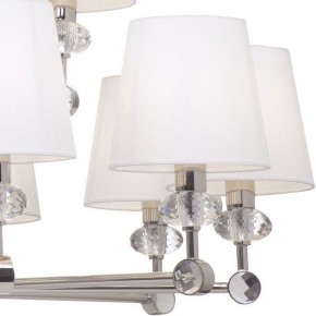 Подвесная люстра Maytoni Riverside MOD018PL-15CH в Надыме - nadym.mebel24.online | фото 5