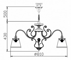 Подвесная люстра Maytoni Vintage ARM420-08-R в Надыме - nadym.mebel24.online | фото 8