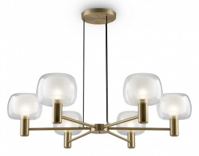 Подвесная люстра Maytoni Vision MOD411PL-06G в Надыме - nadym.mebel24.online | фото 3
