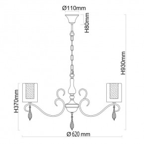 Подвесная люстра MW-Light Эллегия 8 303012505 в Надыме - nadym.mebel24.online | фото 9