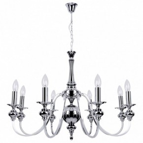 Подвесная люстра MW-Light Консуэлло 15 614013808 в Надыме - nadym.mebel24.online | фото 2