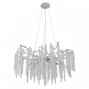 Подвесная люстра MW-Light Лайма 11 467013510 в Надыме - nadym.mebel24.online | фото 2