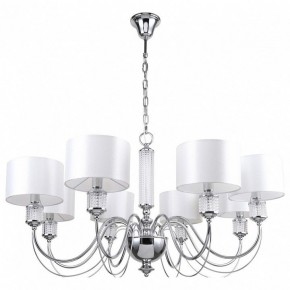 Подвесная люстра MW-Light Онтарио 5 692011308 в Надыме - nadym.mebel24.online | фото 2