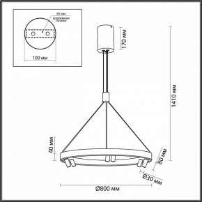 Подвесная люстра Odeon Light Beveren 6683/103L в Надыме - nadym.mebel24.online | фото 4