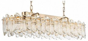 Подвесная люстра Odeon Light Bullon 5069/12 в Надыме - nadym.mebel24.online | фото