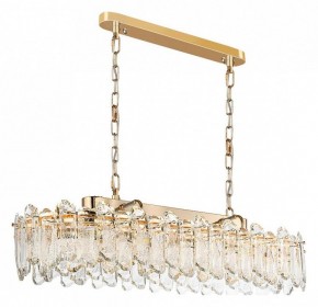 Подвесная люстра Odeon Light Bullon 5069/12 в Надыме - nadym.mebel24.online | фото 3