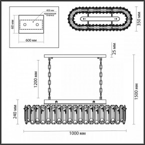Подвесная люстра Odeon Light Bullon 5069/12 в Надыме - nadym.mebel24.online | фото 5