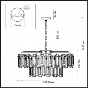 Подвесная люстра Odeon Light Bullon 5069/22 в Надыме - nadym.mebel24.online | фото 4