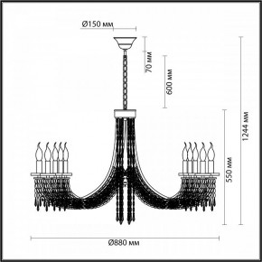 Подвесная люстра Odeon Light Capel 5063/10 в Надыме - nadym.mebel24.online | фото 5