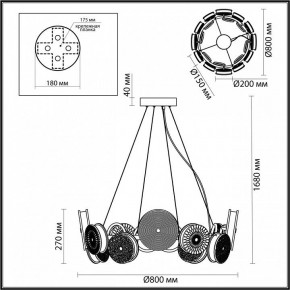 Подвесная люстра Odeon Light Caramella 5416/95L в Надыме - nadym.mebel24.online | фото 5