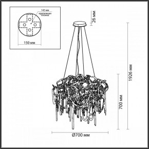 Подвесная люстра Odeon Light Chainy 5066/12 в Надыме - nadym.mebel24.online | фото 5