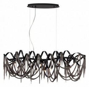 Подвесная люстра Odeon Light Chainy 5067/10 в Надыме - nadym.mebel24.online | фото 2