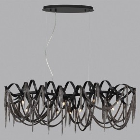 Подвесная люстра Odeon Light Chainy 5067/10 в Надыме - nadym.mebel24.online | фото 4