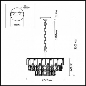 Подвесная люстра Odeon Light Chessi 5076/11 в Надыме - nadym.mebel24.online | фото 5