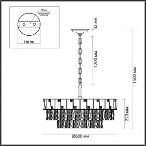 Подвесная люстра Odeon Light Chessi 5076/12 в Надыме - nadym.mebel24.online | фото 5